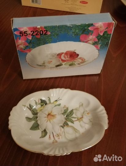 Блюдо овальное Lefard