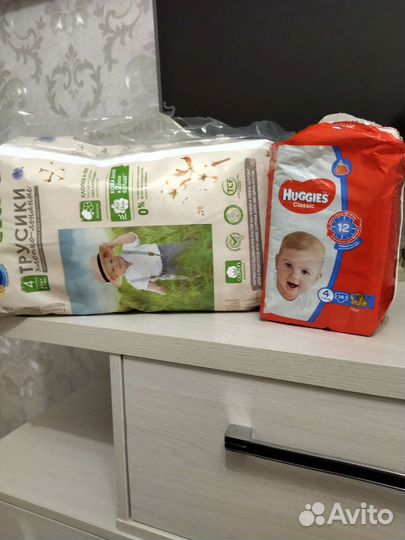 Памперсы детские 4