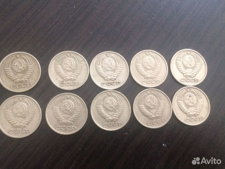 10 копеек СССР