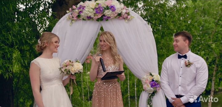 Ведущий на свадьбу, юбилей, корпоратив