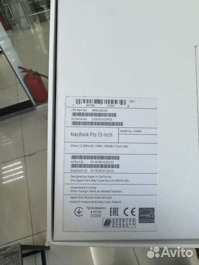 Apple macbook pro 13 2018 touchbar