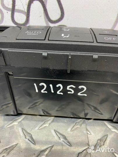 Блок управления климат-контролем Ford Focus 2006