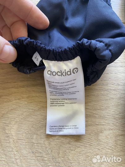 Варежки краги