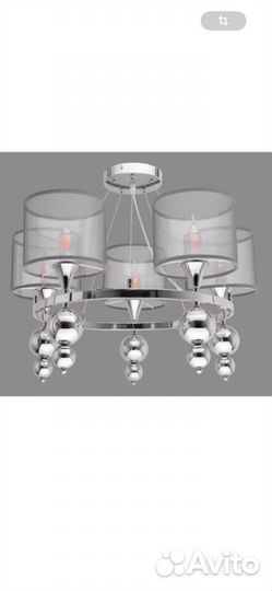 Продам люстру новую
