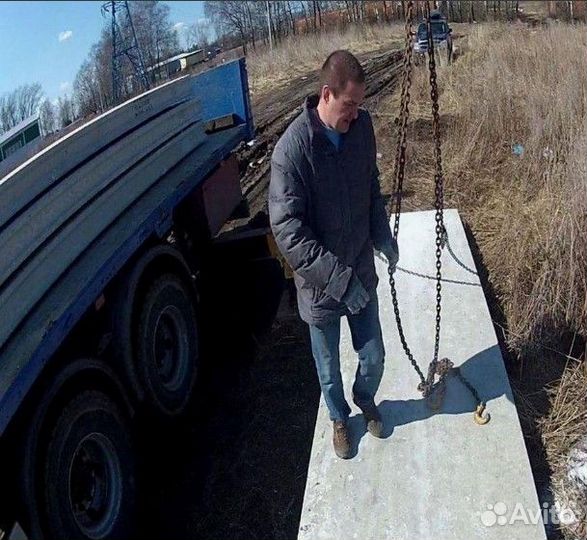 Плиты в розницу - армированные