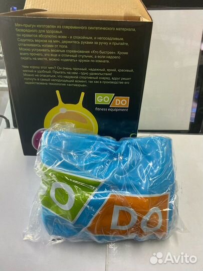 Мяч прыгун с ушками