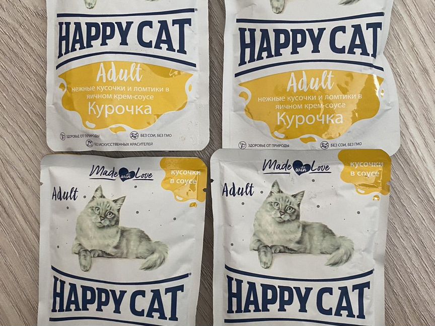 Влажный корм для кошек Happy cat 100гр