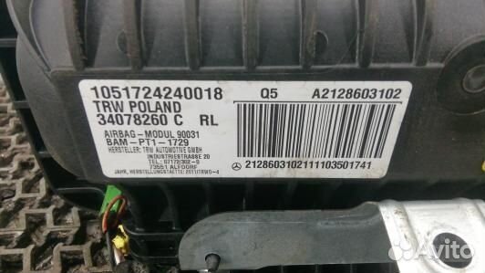 Подушка безопасности пассажира mercedes benz E-cla