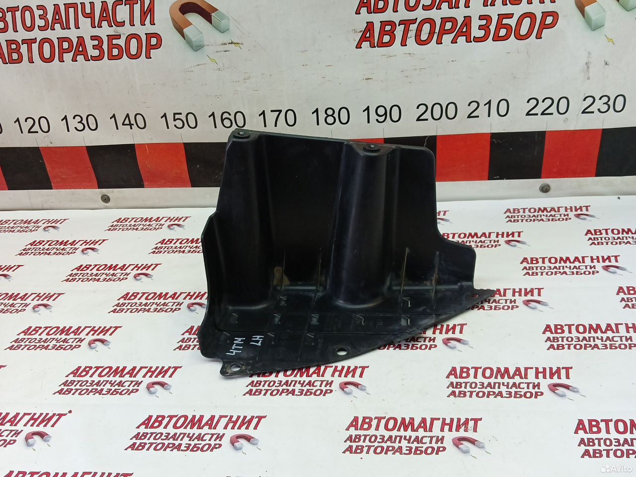 Пыльник заднего бампера левый Санта Фе 4