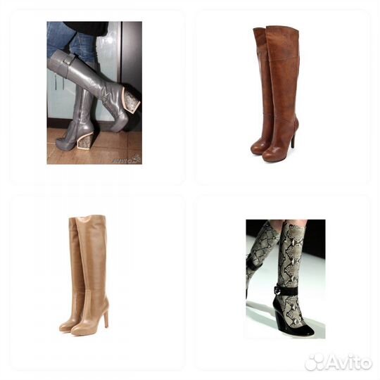 Сапоги Prada Gianvito Rossi Baldan Gianmarco Loren