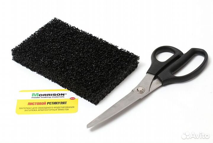 Дополнение к моделям Morrison 030-rlk-020