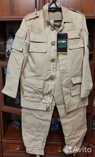 Костюм спецодежда