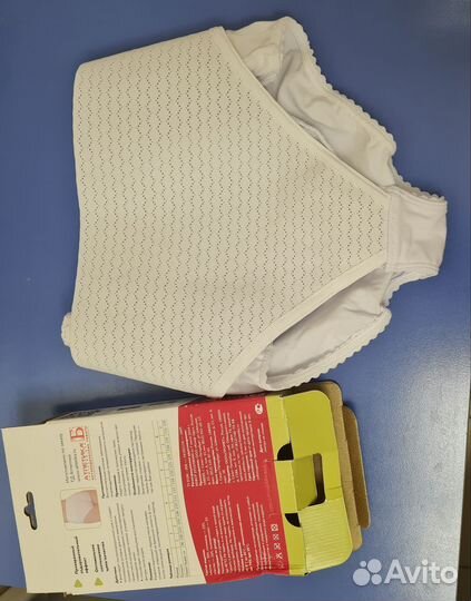 Бандаж послеоперационный