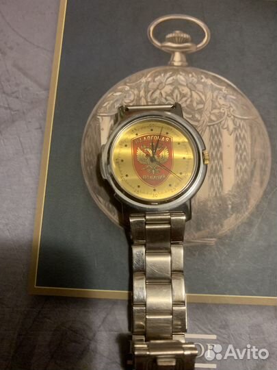 Наручные часы Заря