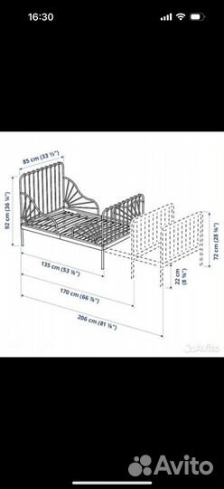 Детская кровать IKEA раздвижная металлическая