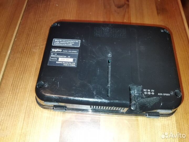 Док-станция Sanyo ASX-SP00X