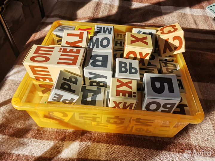 Кубики Зайцева