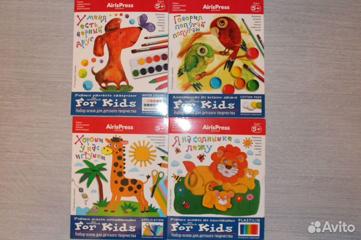 Наборы для детского творчества, развивашки новые