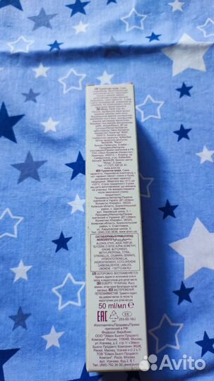 P.ur Bla.nca Bl.ush Avon