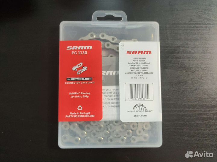Цепи для велосипеда sram pc 1130 11 скоростей