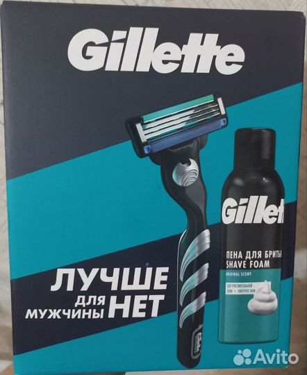 Набор Gillette mach 3 бритва и пена
