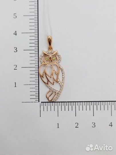 Подвеска с синтетическим камнем Золото