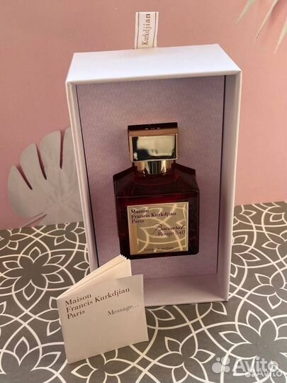 Парфюм Baccarat Rouge 540 (Евро качество)