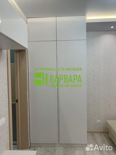 Шкаф для одежды угловой