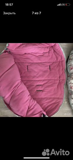 Конверт в коляску Elodie details
