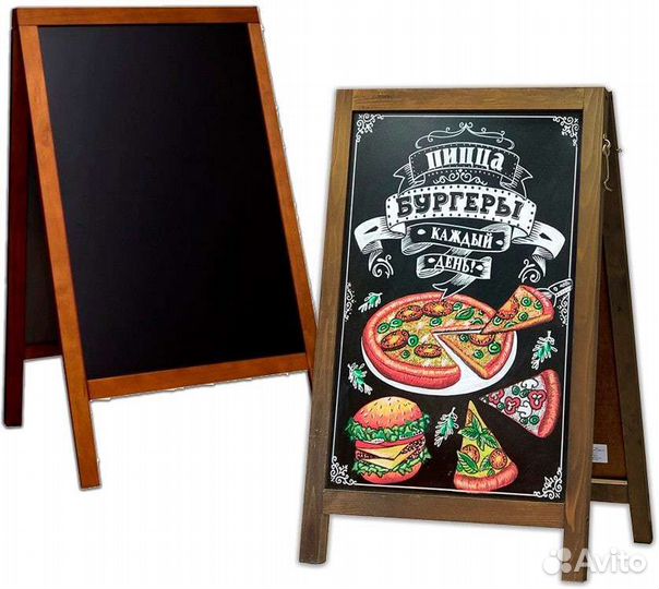 Рекламные штендеры