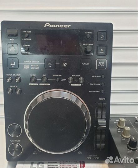 Dj контролер