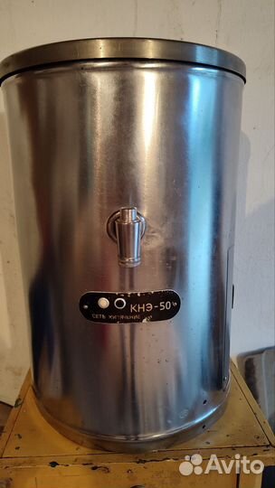 Кипятильник кнэ-50