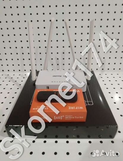 Комплект для офиса и дачного интернета в сети 4G