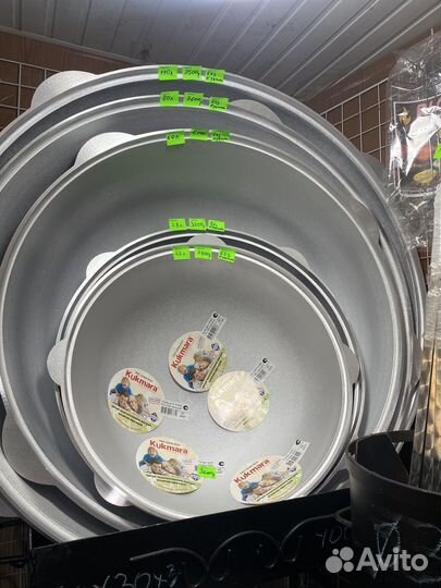 Казан 110,80,60,40,28,22,15,12,9л