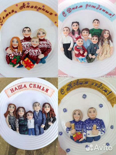 Семейная тарелка по фото