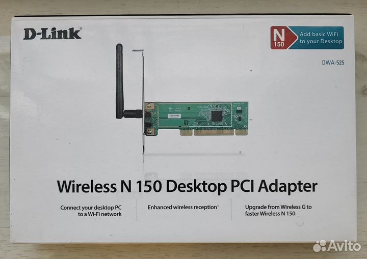 Адаптер беспроводной D-Link DWA-525/A2A PCI