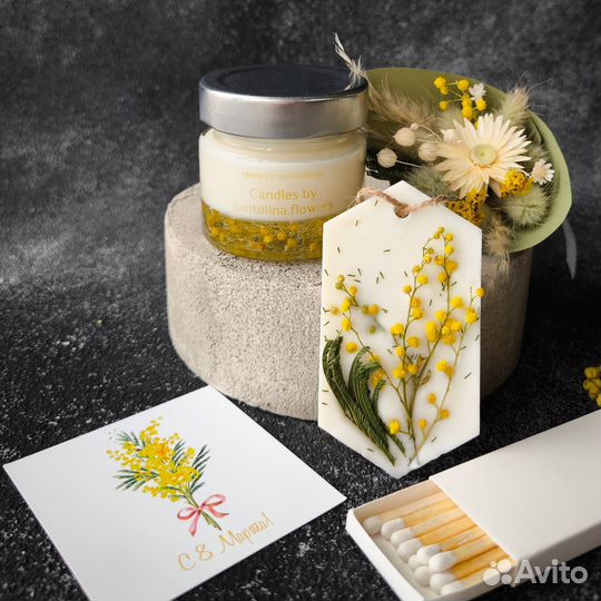 Подарочный набор