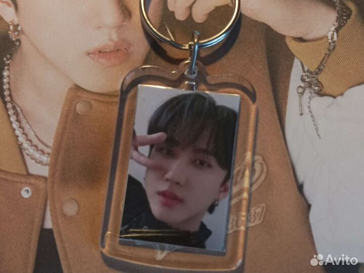 Брелок с чанбином