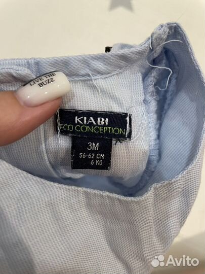 Блузка для девочки