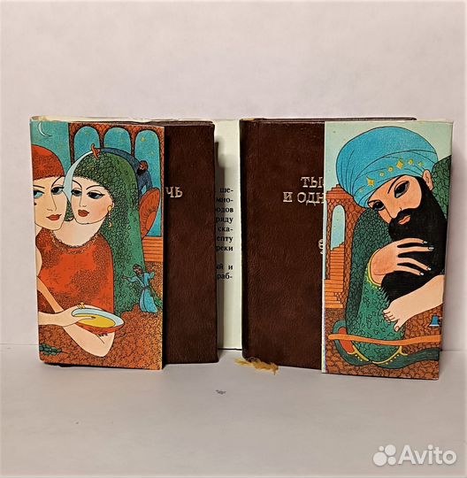 Миниатюрные книги