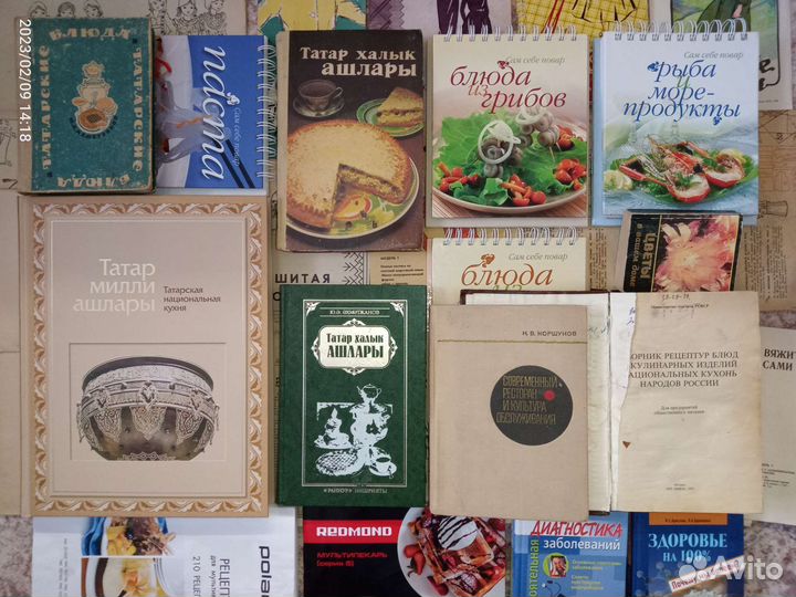 Кулинария, вязание, шитьё, цветоводство книги