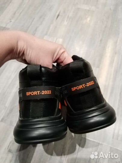 Кроссовки мужские р. 44