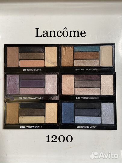 Тени, пудры Dior,Chanel,Guerlain,Lancôme,Sisley