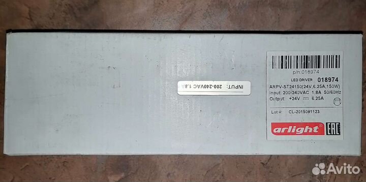 Led драйвер 150w Arlight