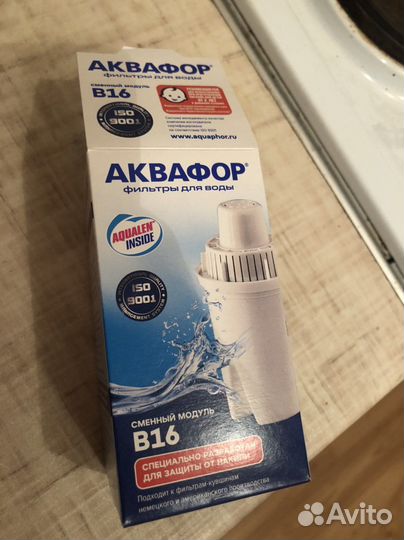 Фильтр аквафор