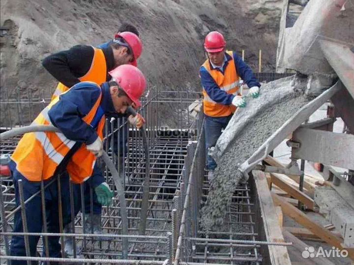 Бетонщик с проживанием и питанием