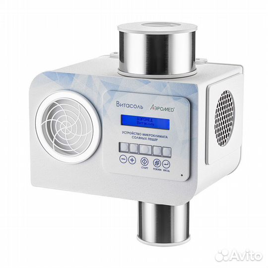 Галогенератор Витасоль для соляной комнаты