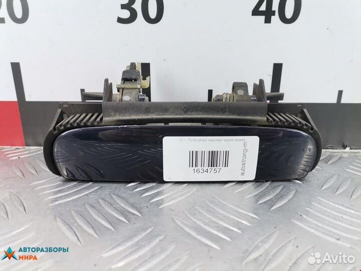 Ручка наружная задняя правая Audi A6 4B/C5 2001