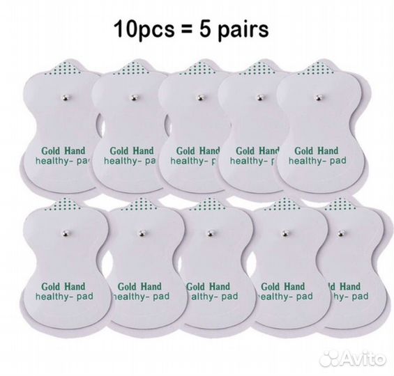 Электроды самоклеющиеся