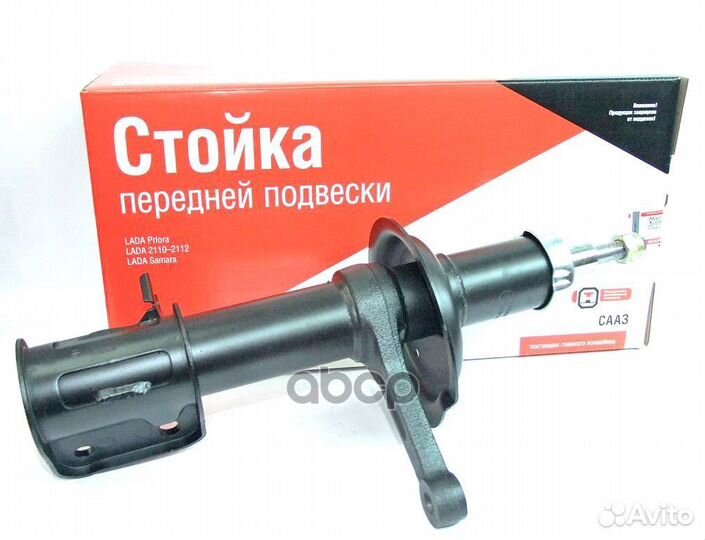 Стойка передней подвески 2110 правая 